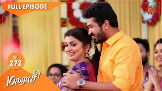 Magarasi  Ep 272  25 Dec 2020  Sun TV Serial  Tamil Serial [upl. by Volkan]