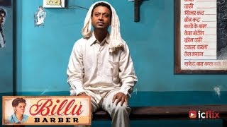 Billu Trailer with Irrfan Khan  icflix [upl. by Gunning379]