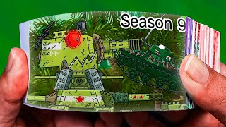 Gerand  Trailer Season 9  Flipbook Tank Animation [upl. by Boaten]