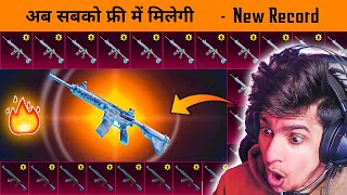 🔥Unlimited M4 Glacier Crate opening World record  Free M4 Glacier Skin trick in BGMI  Bandookbaaz [upl. by Macmullin]