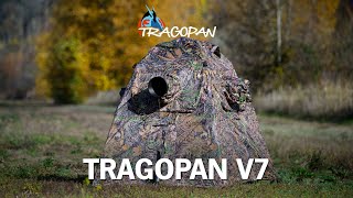 Tragopan V7 Photography Blind Features [upl. by Harbed]