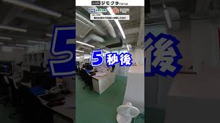 新卒社員が大先輩に突撃！ジモクラ新潟企業紹介 阿部建設オフィスツアー 新潟県 柏崎市 刈羽村 出雲崎町 上越市 妙高市 糸魚川市 高校生採用ジモクラ高校生就職 高卒採用 [upl. by Tnattirb165]