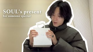 P1Harmony 피원하모니 VLOG  SOULs present for someone special [upl. by Buck]