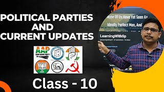 National and State Parties with Updates l chapter  Political Parties l Class10 l by Shashank sir [upl. by Nylahsoj128]