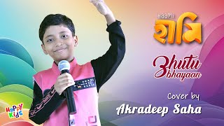 BHUTU BHAIJAAN  COVER  HAAMI  PARTY HIT SONG  Arkadeep Saha [upl. by Anelra]