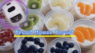 Bread Maker Yogurt Super easy and no fail  PerrySmith Bread Maker  Russell Taylors Bread Maker [upl. by Intyrb]