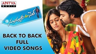 I’m In Love Full Video Song  Subramanyam For Sale Video Songs [upl. by Astrid]