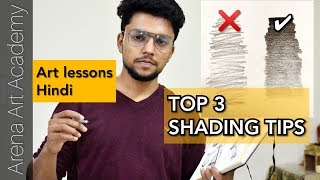 3 Tips to improve Shading  Drawing lessons  Arena Art Academy [upl. by Winola429]