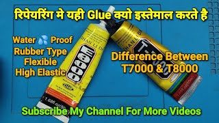 All About T7000 and T8000 Multi Purpose Adhesive in Hindi [upl. by Biegel374]