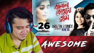 Reacting to Bolona Kothay Tumi  Arfin Rumey  Kheya  বলোনা কোথায় তুমি  Official Music Video [upl. by Anilesor144]