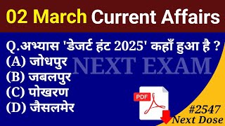 Next Dose2547  02 March 2025 Current Affairs  Daily Current Affairs  Current Affairs in Hindi [upl. by Myrta]