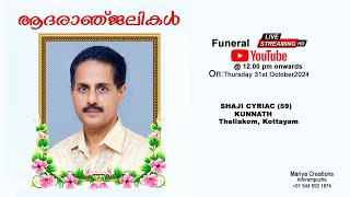 Funeral of Shaji Cyriac  Kunnath  on 31102024  At  St Josephs Church Pushpagiri cemetery [upl. by Ekenna]