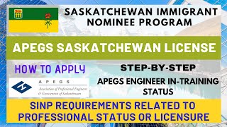 APEGS SASKATCHEWAN LICENSE  How To Apply  APEGS EngineerInTraining status  StepByStep [upl. by Eciened32]