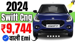 2024 Maruti Swift Cng Update  Swift 2024 Cng Price amp Variants Explained [upl. by Erdeid]