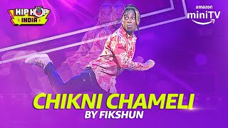 Nora Fatehi Reacts On Fikshuns Hip Hop Dance On Chikni Chameli Bollywood Song  Amazon miniTV [upl. by Calysta]