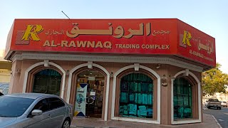 Al Rawnaq Trading complex [upl. by Melquist889]