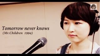 Tomorrow never knows  MrChildren コアラモードVer [upl. by Ciaphus435]