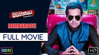 Rambarooti Tulu Full Movie  Vj Vineeth  Chirashri Anchan  Shruthi Kotyan [upl. by Shifra]