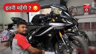 Finally Yamaha R15v4 First Service Done ✔️  Cost  Issues  All Details [upl. by Atinar]