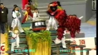 Genting World Lion Dance Cpionship 2000  Sport Association PRC [upl. by Higginson]