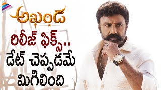 Akhanda Movie Release Date Update  Balakrishna  Pragya Jaiswal  Boyapati Srinu  Thaman S [upl. by Aigroeg409]