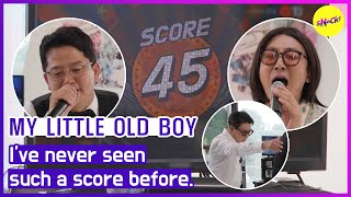 MY LITTLE OLD BOY Ive never seen such a score before ENGSUB [upl. by Maje]