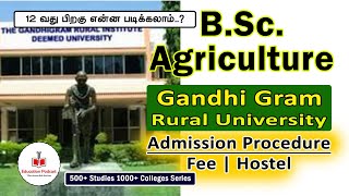 BSc Agriculture  BSc Agri  Agriculture  Education Podcast [upl. by Hgielra]