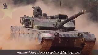 دبابة النخبة الصينية الابخس في العالم VT4MBT3000 [upl. by Rosemare]