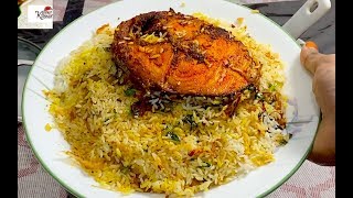 കണ്ണൂരിലെ മീൻ ബിരിയാണി  Kannur Fish BiryaniThalassery Fish Biryani [upl. by Bred]