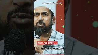 Munawar jamaMunawar jama sir motivation statustoday news Munawar jama shortsvideo [upl. by Appleton]