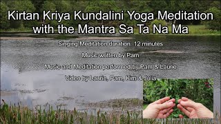 Kirtan Kriya quotsingingquot Meditation Anyone Can Do It [upl. by Nnaeed334]