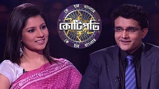 Lifeline ki Payel Sarkar ke thik uttor dite parlo  KBC Bangla [upl. by Rammaj829]