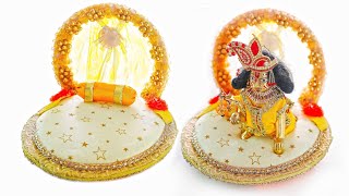 Laddu gopal aasan  how to make Kanha ji singhasan from cardboard  Chowki for ladoo gopal  DIY [upl. by Georg]