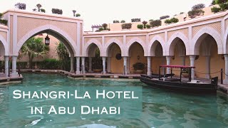 ShangriLa Qaryat Al Beri Hotel  Abu Dhabi [upl. by Annahoj763]