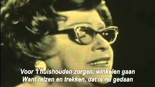 13 februari Heintje Davids 1968 [upl. by Peterson340]