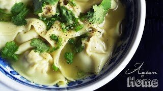 Easy Wonton Soup [upl. by Gifford46]