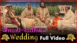 Anant AmbaniRadhika Merchant Wedding FULL VIDEO [upl. by Eimirej]