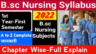 Bsc nursing 1 year syllabus semester wise  BSc nursing 1st year syllabus [upl. by Thedric966]