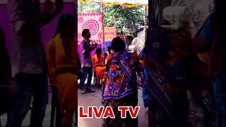 বিয়েরগীত biyargithd ও মাওই গো মাওই গো dance shortvideo উত্তরাঞ্চরেরবিয়েরগীতওড্যান্স [upl. by Stacey478]