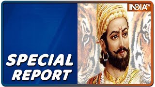 Special Report Tale of The Great Maratha  Chhatrapati Shivaji Maharaj [upl. by Namurt992]