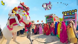 घोड़ी और डीजे का करिश्मा  Aaj Mere Yaar Shaadi  Special Ghodi Dance  dj Remix Songs  dj dj dj [upl. by Ottilie]