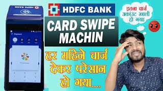 HDFC Bank Swipe Machine Charges A Comprehensive Guide [upl. by Hgierb]