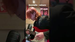 지올 팍이 치는 기타 라고할뻔Anomalie  Velours guitar cover [upl. by Oderfla]