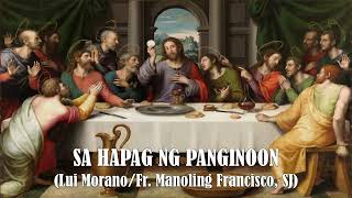 Sa Hapag ng Panginoon [upl. by Fruma]