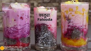 फालूदा कुल्फी व सेव बनायें  मैंगो स्ट्राबैरी के स्वाद में । Mango Falooda amp Strawberry Falooda [upl. by Langsdon]