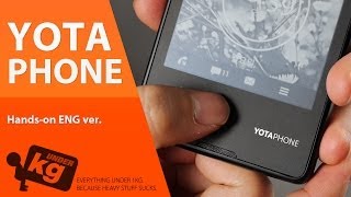 EN YotaPhone Hands on [upl. by Thane]