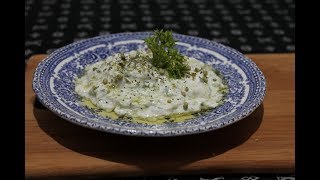 YUNAN CACIĞI CACIK CACİKİ TARİFİ NASIL YAPILIR CACIKI TZATZIKI SAUCEHOW TO MAKE GREEK TZATZIKI [upl. by Oballa]