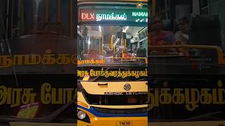 🚍சென்னை To நாமக்கல்  NEW BS6 BUSல் ஓரு பயணம்🛣️  Travelling Enforcer tnstc newbs6 namakkal [upl. by Philbrook]