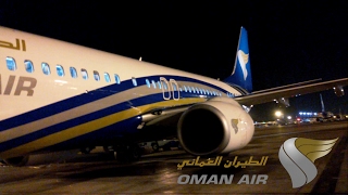 Oman Air B737900ER Flight Review Muscat to Hyderabad WY235 [upl. by Grenier]