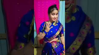 Aam de mujhe pyasi pyar Bangla gaan short video to guys bhalo lagne se nahin milta follow 🔥🔥🔥 [upl. by Anirat]